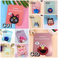 ราคา MANINI การ์ตูนติดหลังมือถือ ที่ติดโทรศัพท์ popsocket popup griptok ที่ติดหลังมือถือ ตัวติดหลังมือถือ แหวนตั้งโทรศัพท์ ลายการ์ตูนน่ารักมาก ถูกมาก (11698793831)