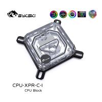 ราคา Bykski INTEL CPU บล็อคน้ำหล่อเย็นสำหรับ Intel Lga1200 115x 2011 20665V RGB ระบบไฟคูลเลอร์เหลวสำหรับ Intel I7 I5 I3 I9 สำหรับ LGA1700โปรดติดต่อเรา (10191733777)