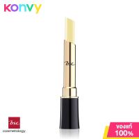 ราคา BSC Cosmetology Bio Perfect Moisture Lipstick 2 2g W1 (7675450318)