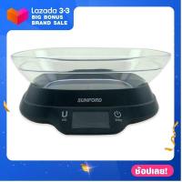 ราคา ซันฟอร์ด เครื่องชั่งดิจิตอล 5 กก ความละเอียด 1 กรัม รุ่น VC5000 ตราชั่งดิจิตอล ตราชั่งกิโล ตราชั่งน้ำหนัก ตราชั่งอาหาร (7366476548)