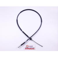 ราคา Isuzu สายเบรคมือหลัง รุ่นห่วง ซ้าย TFR 1 67ม (3604130674)