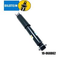ราคา โช๊คอัพหลัง คู่ B4 เปอโยต์ PEUGEOT 206 cc 1 6 16v ปี 2000 (1887740750)