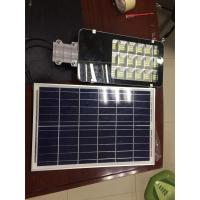 ราคา Wowowow ไฟโซล่าเซลล์ ไฟติดผนัง ไฟเซ็นเซอร์ ใช้พลังงานแสงอาทิตย์ Solar LED ราคาถูก พลังงาน จาก แสงอาทิตย์ พลังงาน ดวง อาทิตย์ พลังงาน อาทิตย์ พลังงาน โซลา ร์ เซลล์ (15367693546)