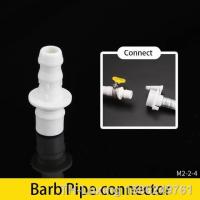 ราคา Universal Snap Connector Washing Machine Inlet Pipe Adapter Quick Joint Tap Hose Coupling Adapter Car Washing Fitting (20234559175)