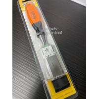 ราคา สิ่วด้ามไฟเบอร์ สิ่วตรา Building สิ่ว ขนาด 1 4 นิ้ว 1 1 2 นิ้ว บรรจุ 1 อัน (11011450322)