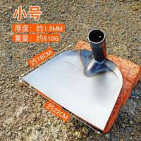 ราคา จอบเหล็กจอบหิมะจอบปากแบนขนาดใหญ่จอบจอบก่อสร้างไซต์และโคลนทรายสีเทาพร้อมจอบสี่เหลี่ยม (19846083397)