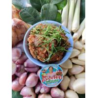 ราคา แจ่วบอกแม่อีเจี๊ยบ แจ่วแมงดา ปลาร้าสับหอมกลิ่นสมุนไพรกลิ่นแมงดาขนาด 400 กรัม (20013010945)