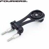 ราคา Fouriers Cycling Adjustable Computer GPS Mount Stem Front Cap Extension For Wahoo GARMIN Edge 1000 800 500 (10461996469)