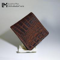 ราคา INDIANA กระเป๋าสตางค์ กระเป๋าสตางค์หนังวัวแท้ กระเป๋าหนังวัว อัดลาย เป็นหนังจระเข้ เสมือนจริง ขอรับรองว่าเป็นหนังวัวแท้ (7953301977)