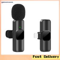 ราคา Broadfashion Wireless Lavalier Microphone Portable Audio Video Recording Mini Mic Compatible For Iphone Android Mobile Phone (21190189133)