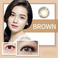 ราคา BAUSCH LOMB Lacelle คอนแทคเลนส์ใช้แล้วทิ้งรายเดือน2ชิ้น43 น้ำบรรจุไดอะมอนด์สีฟ้า14 3มม (18142541500)
