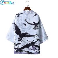 ราคา 100 แท้ เสื้อแจ็คเก็ตคาร์ดิแกนสไตล์จีนดั้งเดิมของผู้ชายเสื้อโค้ทคาร์ดิแกนเปิดด้านหน้าเจ็ดแขนเสื้อแจ็คเก็ตสไตล์จีนย้อนยุค (21211910520)