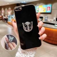 ราคา YBD เคสสำหรับ นุ่ม Vivo Y66Y67 V5 V5S V5 LITE Y71 Y71i Y81 Y83 Y81i ใหม่เคสนิ่มสวยงามกันกระแทก (21031962452)