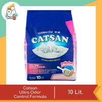 ราคา Catsan แคทแซน ทรายแมวอนามัย ขนาด 10 ลิตร (10885757366)