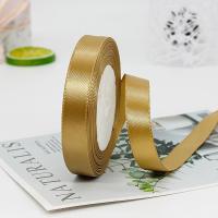 ราคา อุปกรณ์สังฆทาน ริบบิ้น สังฆทาน ถุงสังฆทาน ริบบิ้น ถุงผ้าแก้ว สีทอง สีเหลืองเข้ม ดิ้นทอง (20543453564)