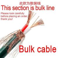 ราคา DIYLIVE Hi Fi Jepang Furutech FA 220 OCC Kristal Tunggal Tembaga Kawat Sinyal Audio Kawat Enkripsi Melindungi Benang Longgar (20085783772)