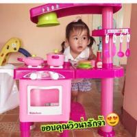 ราคา ครัวของเด็กชุดใหญ่ ครัวสีชมพูของเด็ก มีสีแดงเด็กผู้ชาย และ ชมพูน่ารัก (19535381441)