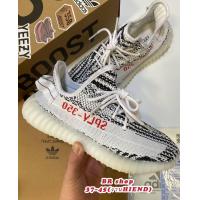 ราคา รองเท้าผ้าใบ Adi yeezy Boost 350 v2 มีไซส์36 45 พร้อมส่ง พร้อมอุปกรณ์ครบชุดตามภาพ สินค้าตรงๆแท้ 100 (9045070919)