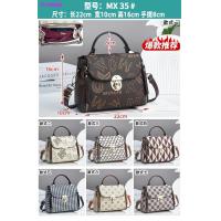 ราคา กระเป๋าผู้หญิงสายโซ่ใหม่สะพายไหล่ข้างเดียวกระเป๋าทรงสี่เหลี่ยมขนาดเล็กออกแบบเฉพาะกระเป๋า Messenger ผู้หญิง (19368015163)