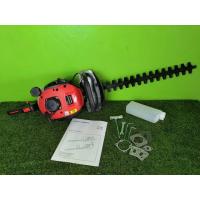 ราคา เครื่องตัดแต่งกิ่ง ขนาด 22 นิ้ว KANTO รุ่นKT TRIM 22 (7412647999)