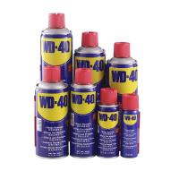 ราคา น้ำมันป้องกันสนิม WD 40 ของแท้ I น้ำยาขจัดสนิม หล่อลื่นแม่พิมพ์ หล่อลื่นโลหะหลวม กระบอกล็อค การบำรุงรักษารถยนต์ WD40 (17425395577)