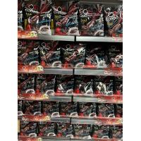 ราคา JOIN COFFEE 3 IN 1 พร้อมส่งของแท้100 กาแฟลดน้ำหนักมีสูตรให้ทานลงไว คุมหิว อิ่มนาน รับฟรีของแถมสองอย่าง (19888019980)