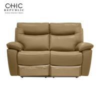 ราคา Chic Republic โซฟาปรับเอนนอน 2 ที่นั่ง ปรับด้วยมือ รุ่น PHILO 2RR (20348845956)