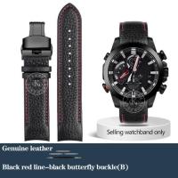 ราคา สายนาฬิกาหนัง Cowhide ปลายโค้ง 22 มม สำหรับ EDIFICE Casio EQB 800BL 500 501 900 สายนาฬิกาซิลิโคนชายสายสีดำ (19638879121)