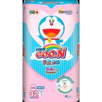 ราคา Goon Friend กูนน์เฟรนด์ เบบี้พาวเดอร์ ผ้าอ้อม ผ้าอ้อมเด็ก ผ้าอ้อมเด็กอ่อน ผ้าอ้อมแรกเกิด แพมเพิส แพมเพิสเด็ก กางเกงผ้าอ้อม ไซส์S XXL (21069653093)