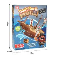 ราคา พร้อมส่ง เกมส์เพนกวินตกเรือโจรสลัด Pirate boat balancing game (20833292945)