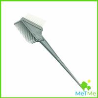 ราคา METME หวีย้อมผม ขนาดเล็ก เครื่องมือย้อมผม สีผม อุปกรณ์ผสมสีย้อม hair dye comb (19952241105)