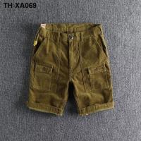 ราคา อเมริกันย้อนยุคสมัยเก่าหลวมกางเกงขาสั้นผู้ชายฤดูร้อนหลวมตรงผ้าลูกฟูกกางเกงห้าจุดกลางแจ้งกางเกงลำลองผู้ชาย (19939589139)