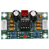 ราคา Mini Preamp Op Amp Module Amplifier Dual Channel NE5532 Preamplifier Tone Board 5 Times Wide Voltage 12 30V (20702743162)