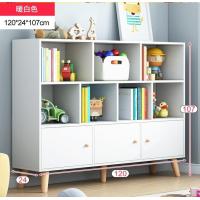 ราคา ตู้หนังสือ ตู้เก็บหนังสือ ตู้สีขาว ตู้ใส่หนังสือ ตู้เก็บของเล่น ชั้นเก็บของสะสม ตู้เก็บเอกสาร ตู้อเนกประสงค์ ตู้ไม้ (18524514997)