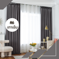 ราคา ม่าน ผ้าม่าน ม่านกันแสง ม่านทึบ ผ้าม่านติดหน้าต่างประตู ม่านกันUV ม่านประตู ม่านหน้าต่าง ม่านตาไก่ ผ้าม่านประตู ผ้าม่านหน้าต่าง (18526716888)