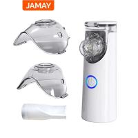 ราคา JAMAY N6PLUS Silent Ultrasonic Medical Nebulizer Portable handheld ultrasonic nebulizer เครื่องพ่นยาทางการแพทย์ เครื่องnebulizer ใช้ในบ้าน nebulizerล้ำมือถือแบบพกพา เหมาะสำหรับทุกวัย (17522619857)