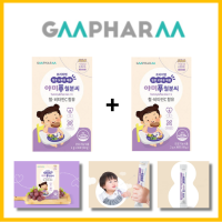 ราคา GM Pharm Iron วิตามิน C สำหรับทารก 1 1 2ชุดรสองุ่นเกาหลี (18971845739)