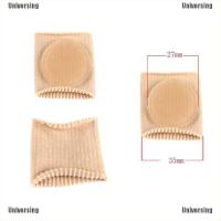 ราคา ปลอกซิลิโคนสวมนิ้วเท้า สําหรับนิ้วเท้า (16455805867)