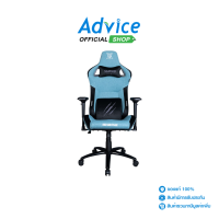 Nubwo Gaming Chair เก้าอี้เกมมิ่ง รุ่น X116