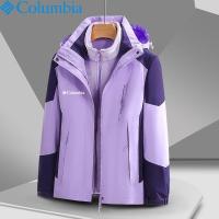 ราคา COLUMBIA Ski Wear คนรักผู้ชายและผู้หญิง Triad เสื้อแจ็คเก็ตสกีภูเขากันลมกลางแจ้งสองชิ้น (16743287069)