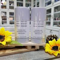 ราคา ราคาต่อ 1ชิ้น ผลิตภัณฑ์ระงับกลิ่นกายผู้ชาย Issey Miyake LEau DIssey Pour Homme Deodorant Stick 75g (21081527453)