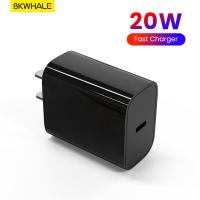 ราคา BKWHALE IP20 PD 20W 30W เครื่องชาร์จแบบเร็วสำหรับ iPhone 14 Plus 13 12 11 Pro Max XsMax XR XS X 8 Plus Type C (21179609570)