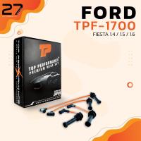 ราคา สายหัวเทียน FORD FIESTA 1 4 1 5 1 6 ตรงรุ่น TOP PERFORMANCE MADE IN JAPAN TPF 1700 สายคอยล์ ฟอร์ด เฟียสต้า (7235048168)