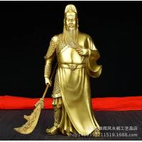 ราคา จัดส่งทันทีกวนทองเหลืองรูปปั้นประดับตกแต่งสีบรอนซ์พระพุทธรูปขนาดใหญ่ Wu Cai เครื่องประดับเทพกวนอูเทพเจ้าไฉ่สิ่งเอี้ยเปิดของขวัญงานฝีมือ (20568341759)