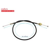 ราคา สายคันเร่ง DATSUN SUNNY 120Y 18200 H5000 1เส้น (3557042209)
