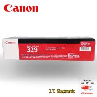 ราคา หมึกพิมพ์ ตลับหมึก หมึกแคนนอน Toner Original CANON 329 For Canon LBP7010C RED อุปกรณ์ใช้สำหรับเครื่องปริ้น มีสินค้าพร้อมจัดส่ง (1424762034)