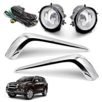 ราคา ไฟตัดหมอก ชุดไฟตัดหมอก อีซูซุ มิวเอ็กซ์ Isuzu Mu x 2017 พร้อมคิ้วไฟตัดหมอก โครเมี่ยม DLAA (408996925)