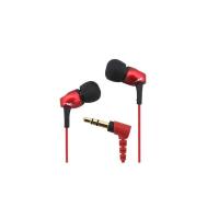 ราคา Radius HP NEF11 สีแดง หูฟัง Inears ระดับ Budget Killer ประกันศูนย์ (10915622)