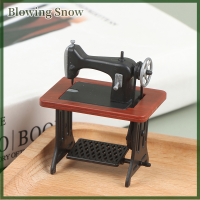 ราคา Blowing 1 12 dollhouse Miniature จักรเย็บผ้ารุ่นตุ๊กตาเฟอร์นิเจอร์ตกแต่งของเล่น (20372989130)