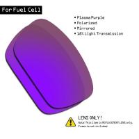 ราคา HOTnewSmarLT แว่นกันแดดโพลาไรซ์เปลี่ยนเลนส์สำหรับ Oakley Fuel Cell Plasma PurpleHotsale (20356346164)